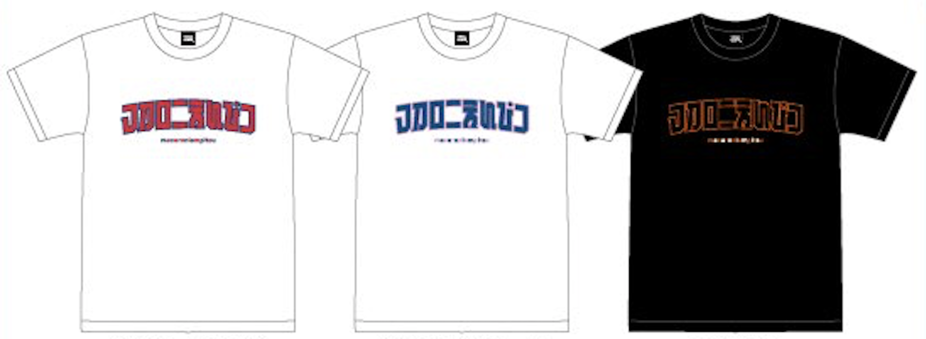GOODS｜マカロニえんぴつ Official Website