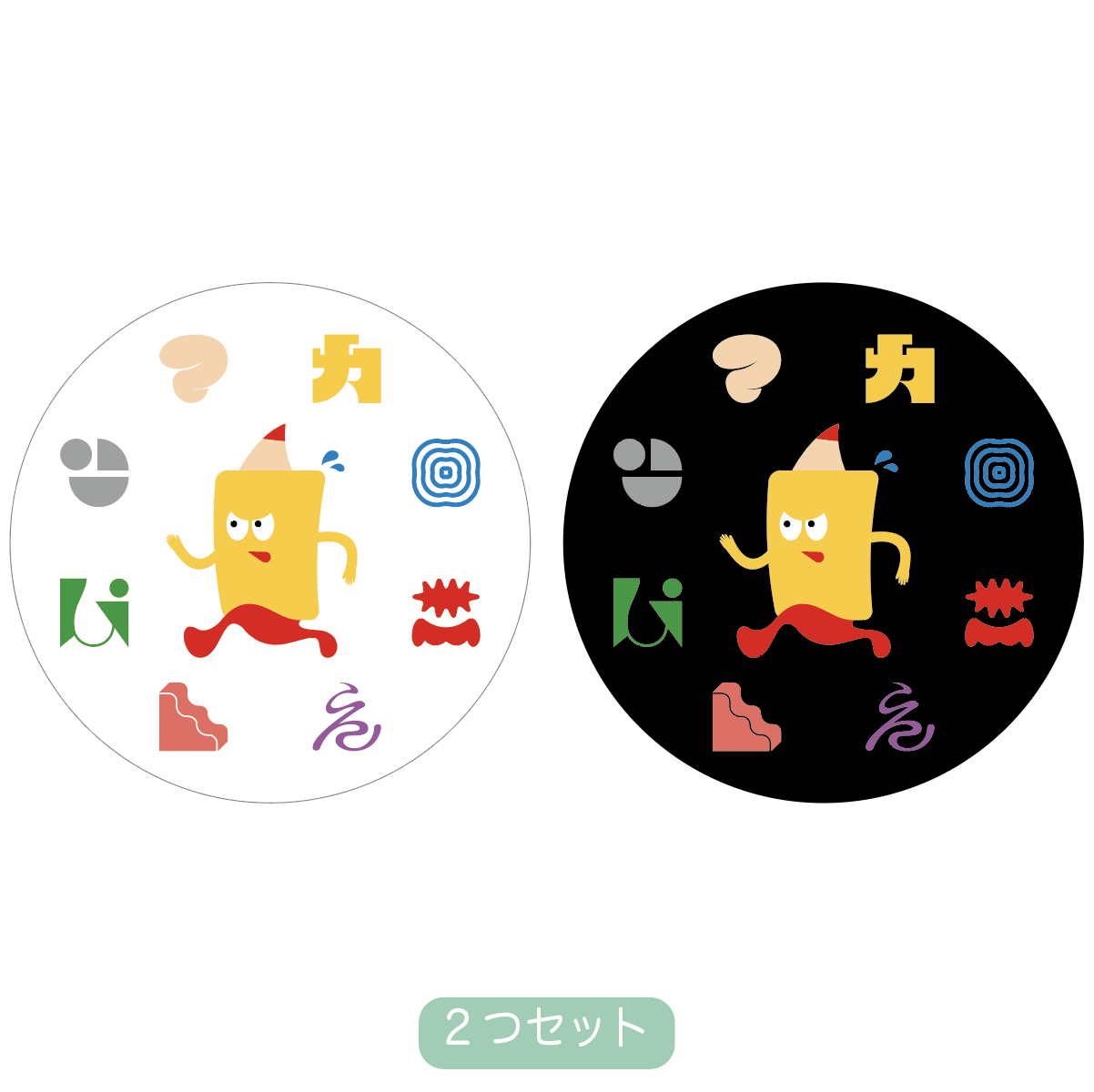 走るまかぴー君缶バッジ｜マカロニえんぴつ Official Website
