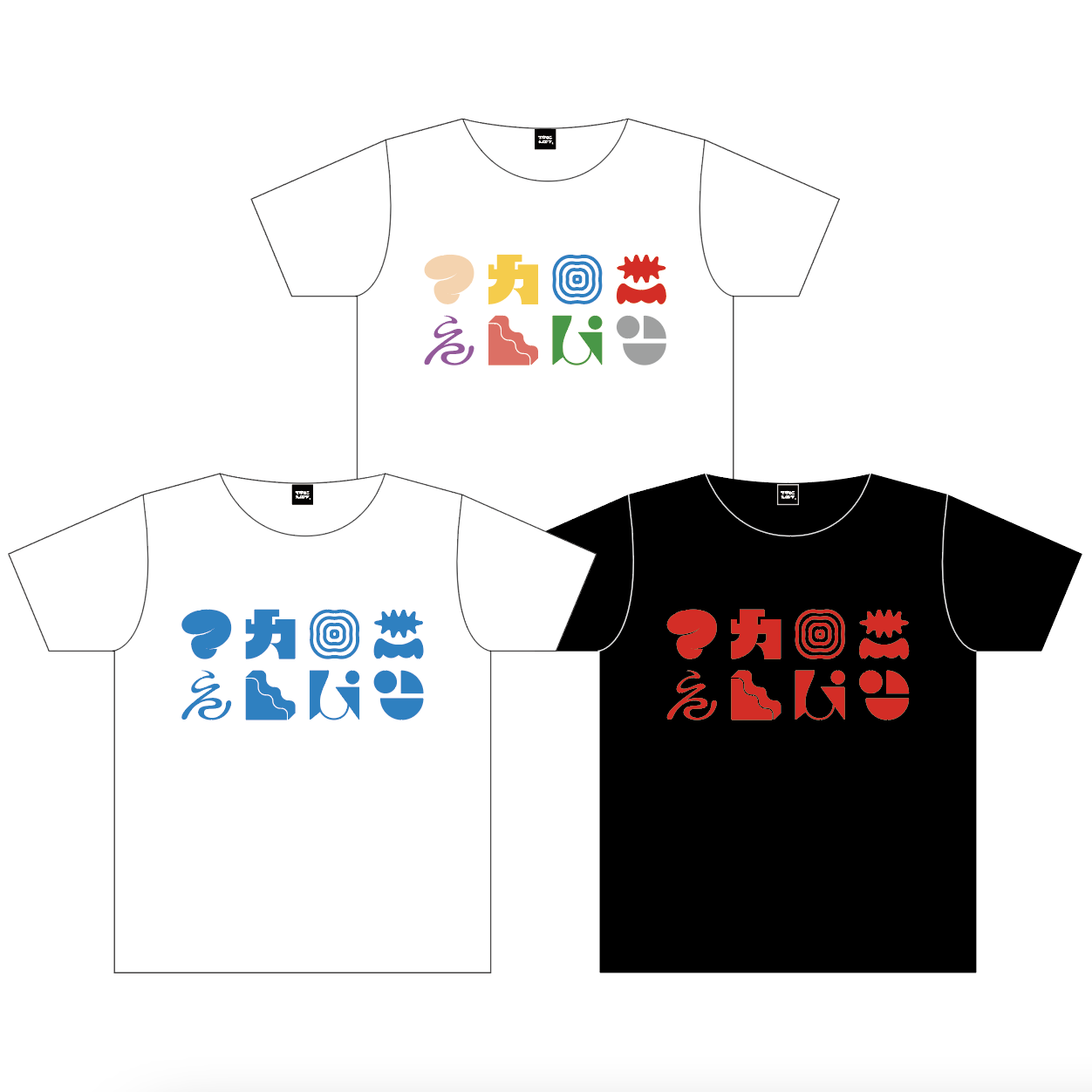 きゃわタイポTシャツ｜マカロニえんぴつ Official Website