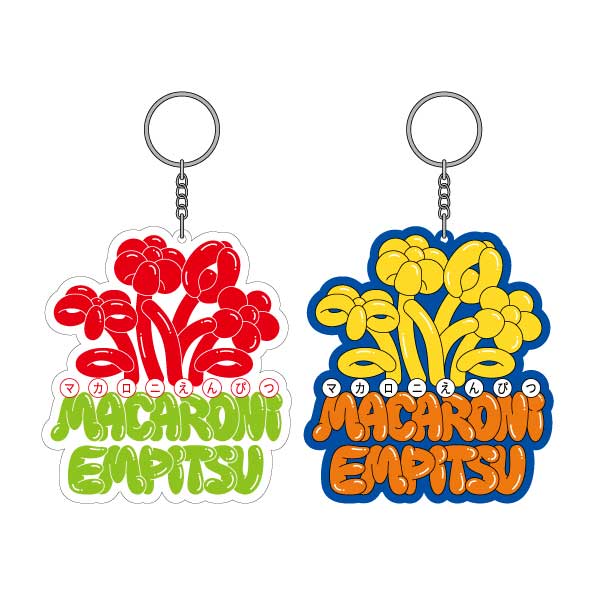GOODS｜マカロニえんぴつ Official Website