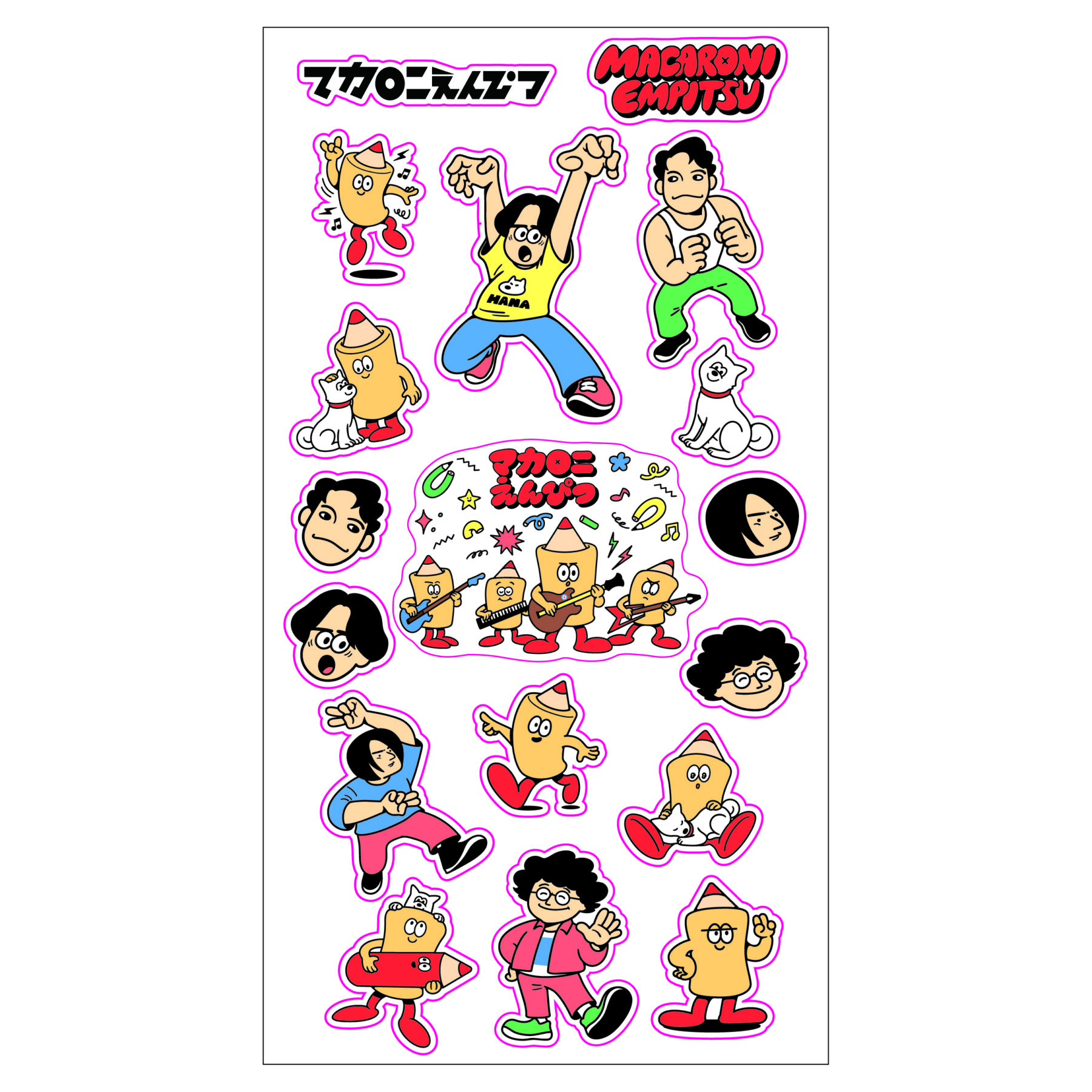 GOODS｜マカロニえんぴつ Official Website