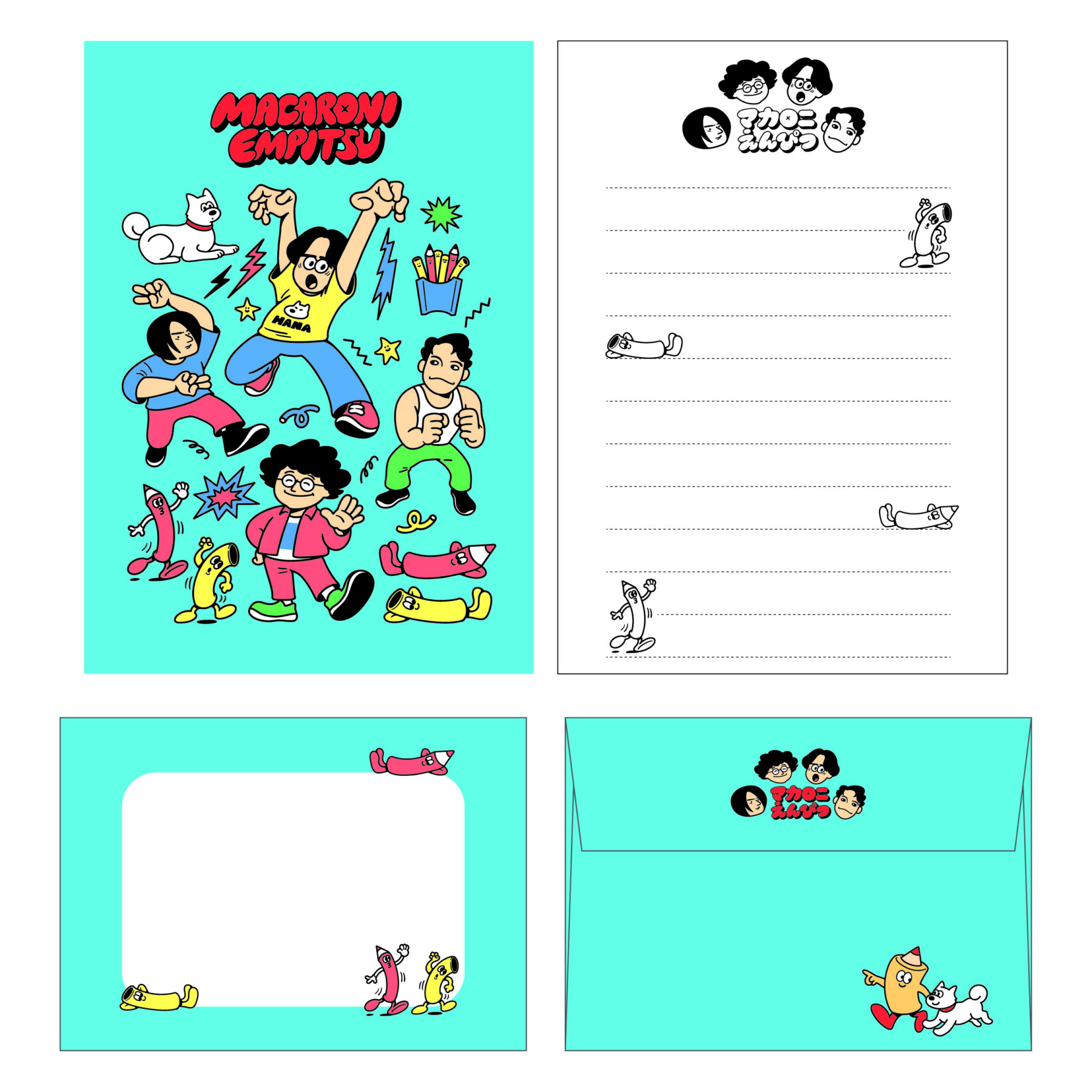GOODS｜マカロニえんぴつ Official Website