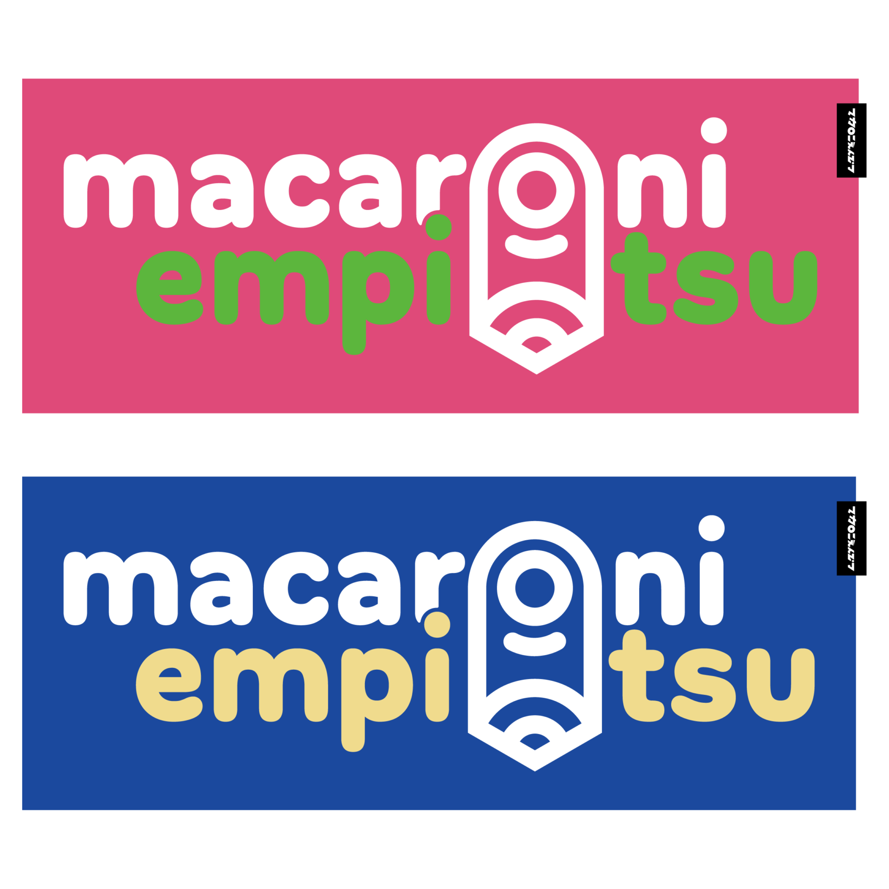 GOODS｜マカロニえんぴつ Official Website