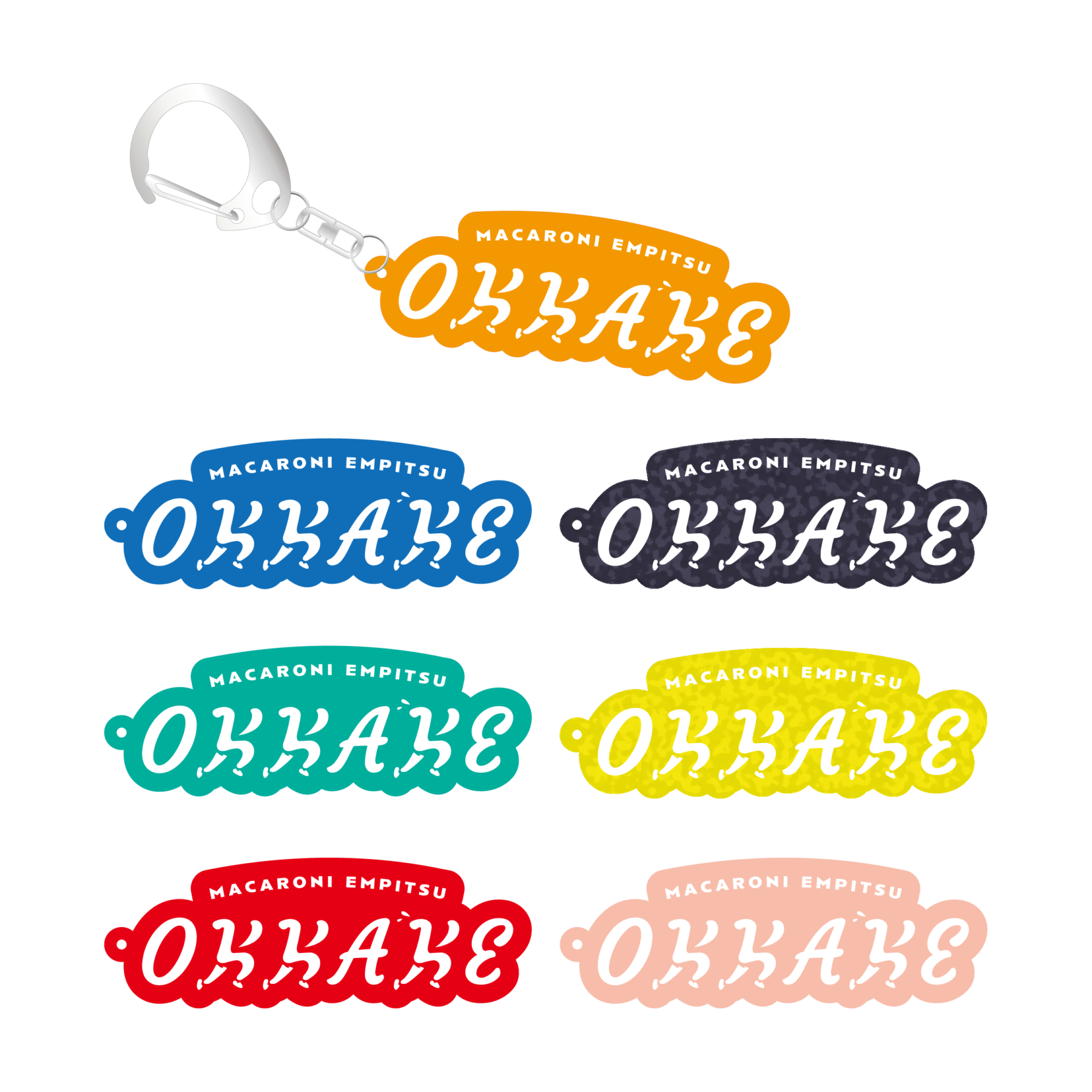 GOODS｜マカロニえんぴつ Official Website